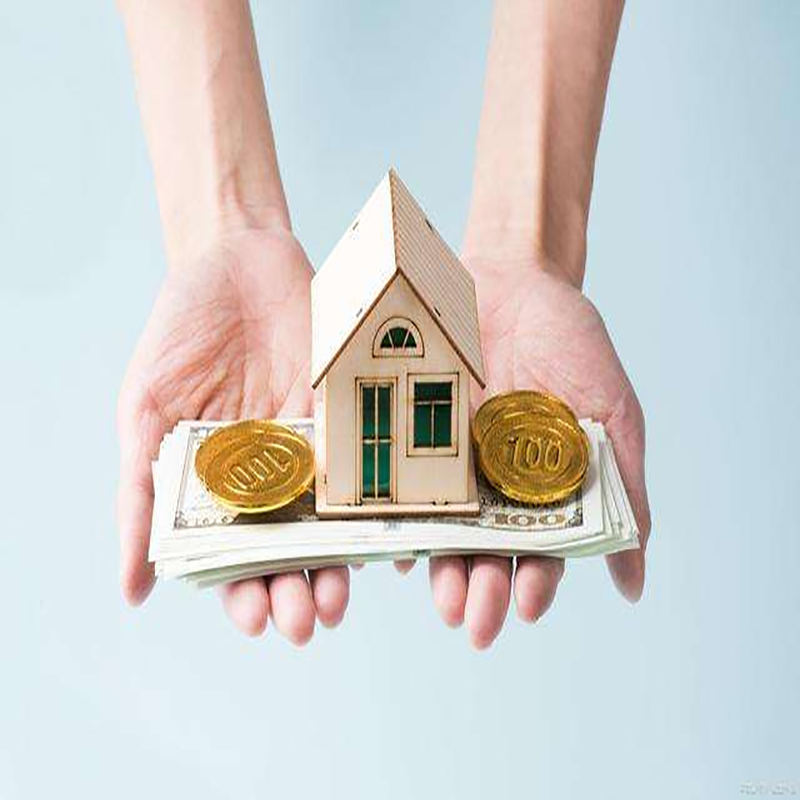 金溪重庆房子抵押贷款申请利率多少
